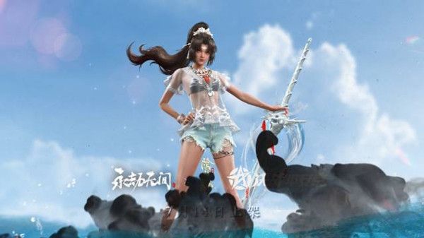 永劫无间7月14日更新到几点？2022.7.14更新维护公告[多图]图片6