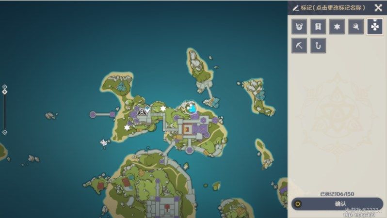 原神双双岛海螺怎么拿？原神双双岛海螺具体位置分享[多图]图片7