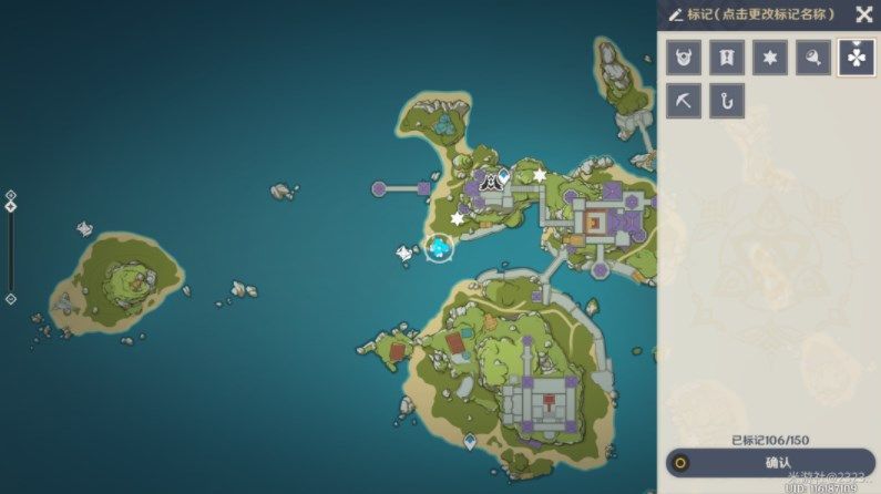 原神双双岛海螺怎么拿？原神双双岛海螺具体位置分享[多图]图片3