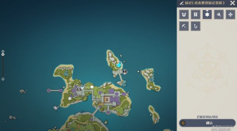 原神双双岛海螺怎么拿？原神双双岛海螺具体位置分享[多图]图片19