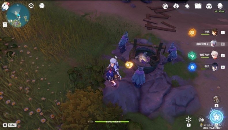 原神双双岛海螺怎么拿？原神双双岛海螺具体位置分享[多图]图片20