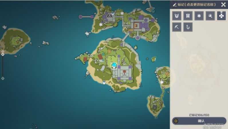 原神双双岛海螺怎么拿？原神双双岛海螺具体位置分享[多图]图片9