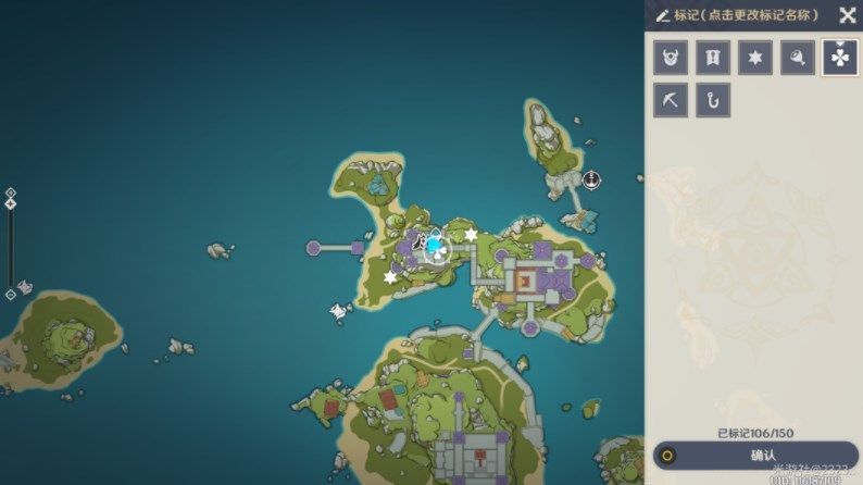 原神双双岛海螺怎么拿？原神双双岛海螺具体位置分享[多图]图片17