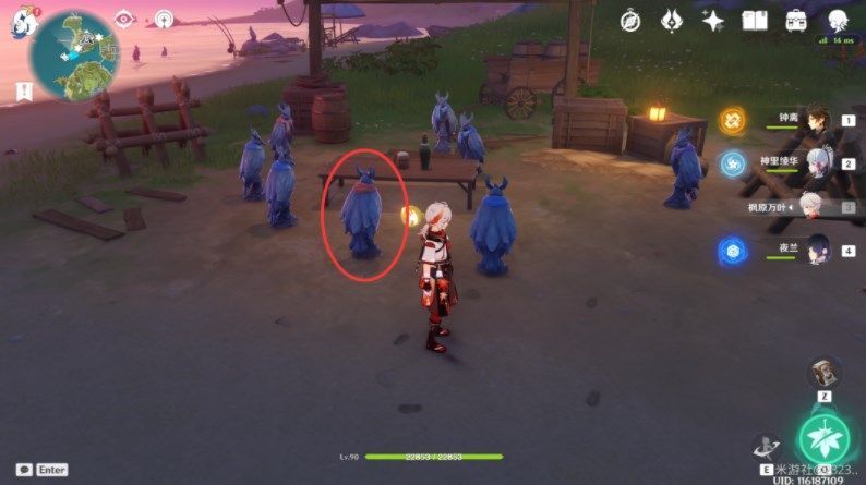 原神双双岛海螺怎么拿？原神双双岛海螺具体位置分享[多图]图片4