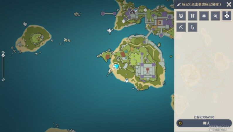 原神双双岛海螺怎么拿？原神双双岛海螺具体位置分享[多图]图片1