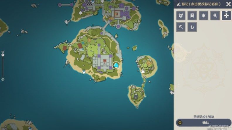 原神双双岛海螺怎么拿？原神双双岛海螺具体位置分享[多图]图片11