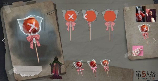 第五人格夏日烟花会活动在哪里？夏日烟花会活动介绍[多图]图片2