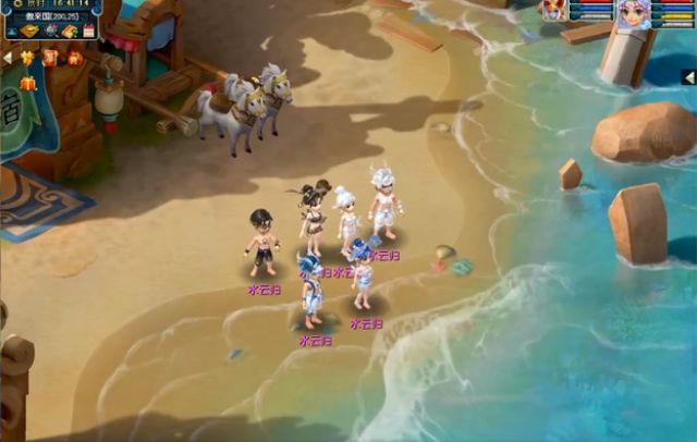 梦幻西游七夕锦衣染色多少钱？2022年七夕锦衣水云归染色价格介绍[多图]图片2