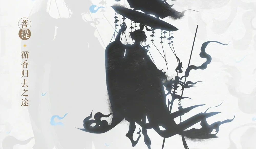 阴阳师8月10日体验服更新(阴阳师8月10日更新内容)