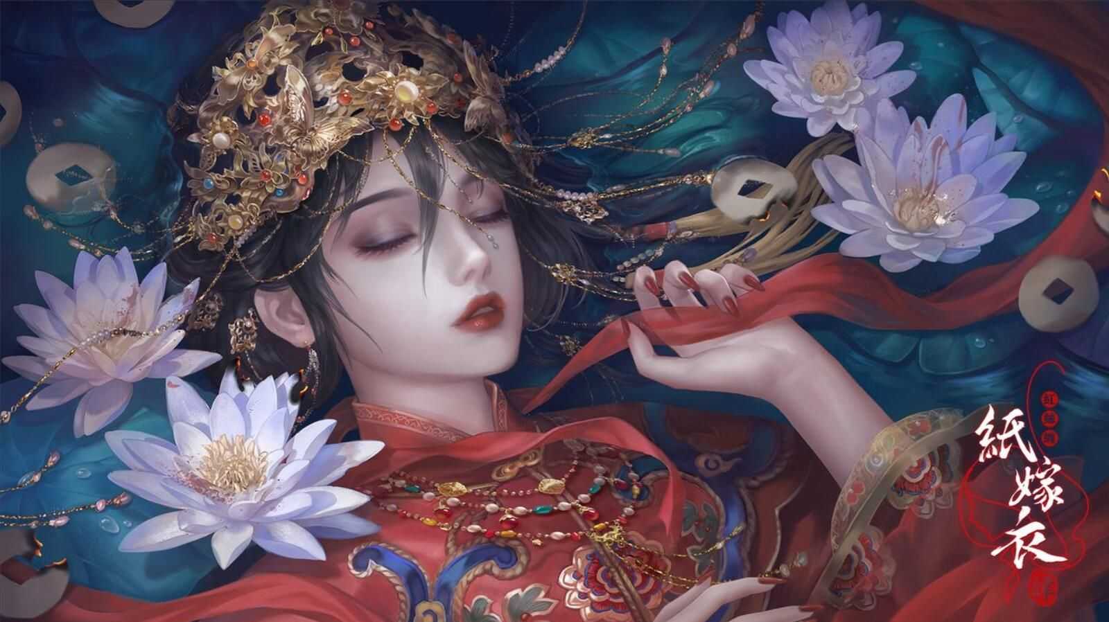 纸嫁衣4进不去游戏怎么办 纸嫁衣4进不去解决方法[多图]图片1