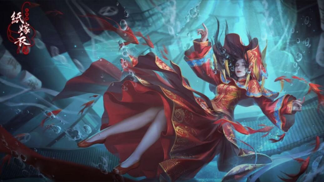 纸嫁衣4进不去游戏怎么办 纸嫁衣4进不去解决方法[多图]图片3