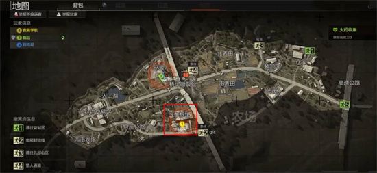 暗区突围绿色火药在哪里 暗区突围绿色火药位置介绍[多图]图片3