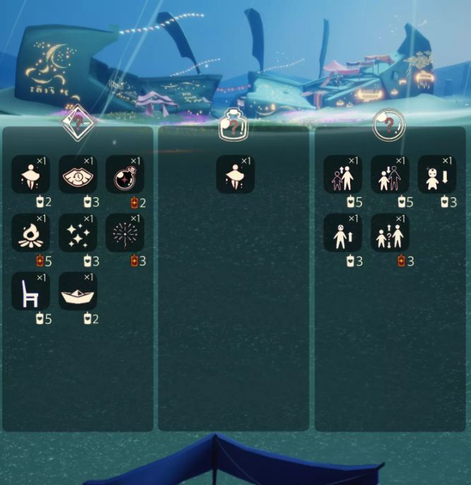 光遇8.18红石位置在哪 光遇8月18号红石位置介绍[多图]图片4