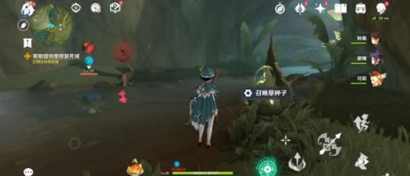 原神帮助提纳里修复死域怎么玩 原神帮助提纳里修复死域玩法攻略[多图]图片1