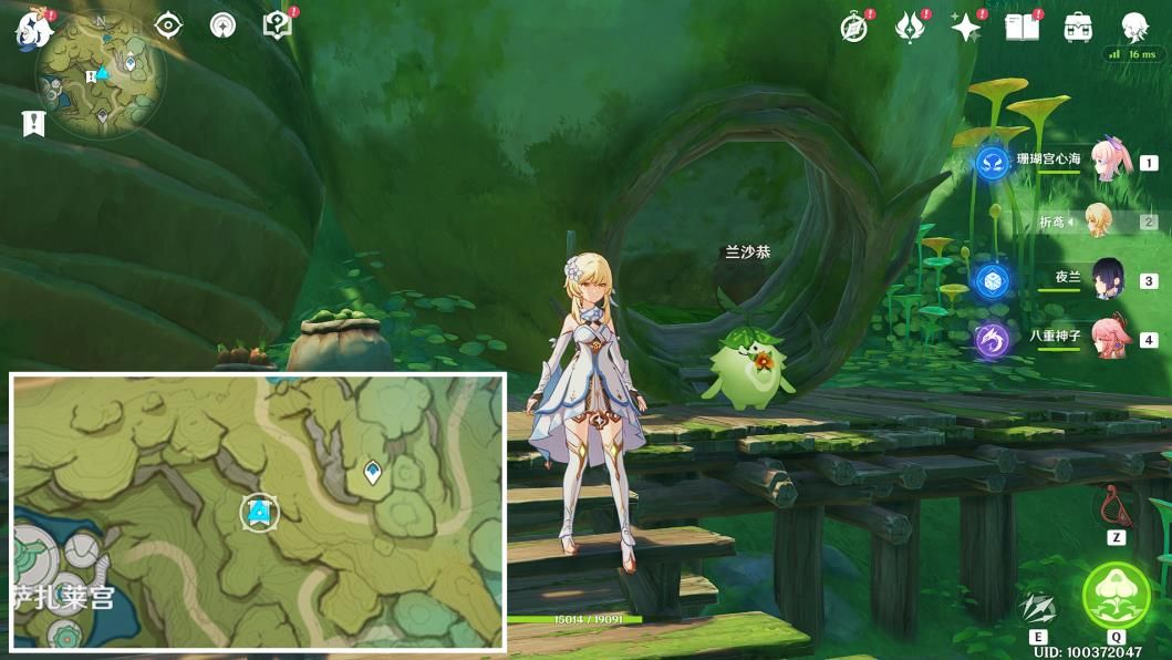 原神勇气戴于心上任务怎么完成 原神勇气戴于心上任务攻略[多图]图片2