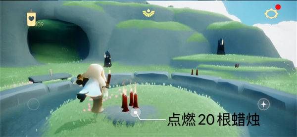 光遇9.6每日任务怎么过 光遇9月6号任务玩法攻略[多图]图片3