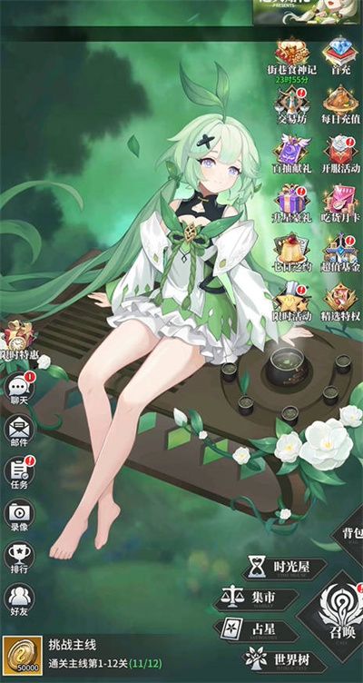 美食大乱斗角色强度怎么样 美食大乱斗角色强度排行榜一览2022[多图]图片3