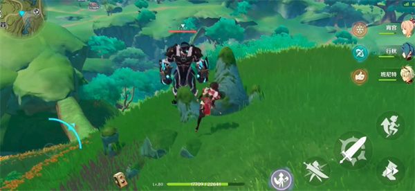 原神9.15兑换码是什么 原神9.15兑换码大全[多图]图片2