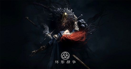 环形战争氪金吗 环形战争平民玩家能玩吗[多图]图片1