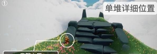 光遇9.25季节蜡烛在哪里 光遇9月25号季节蜡烛位置介绍[多图]图片2