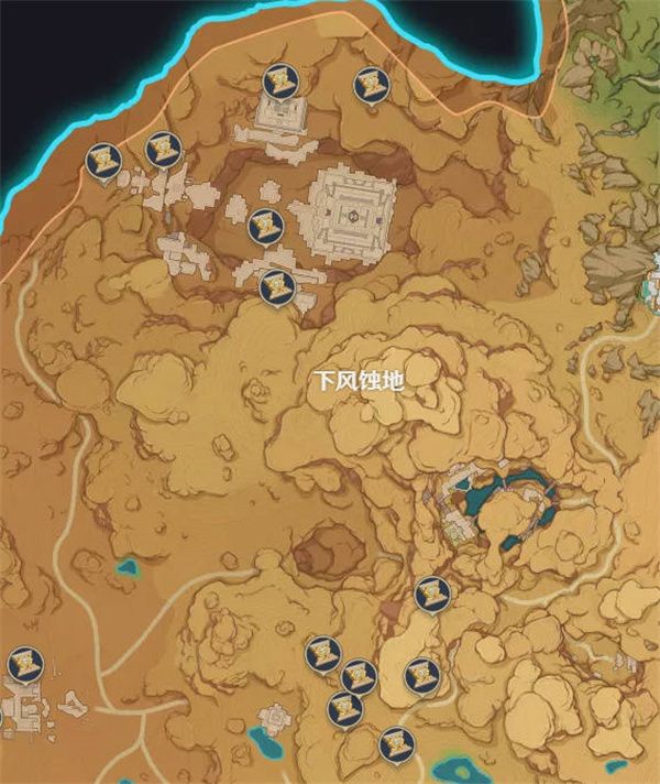 原神圣章石位置分布在哪里 原神圣章石分布位置介绍[多图]图片1