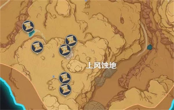 原神圣章石位置分布在哪里 原神圣章石分布位置介绍[多图]图片3