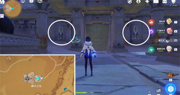 原神超越时间的虚影隐藏成就怎么获得 原神超越时间的虚影隐藏成就获得方法[多图]图片2