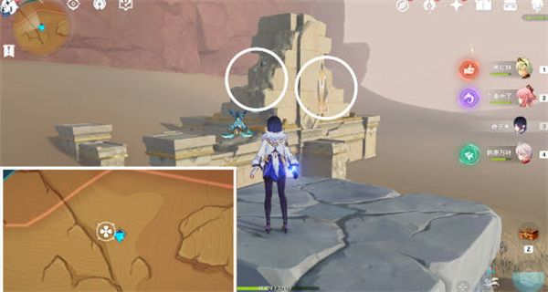 原神超越时间的虚影隐藏成就怎么获得 原神超越时间的虚影隐藏成就获得方法[多图]图片4