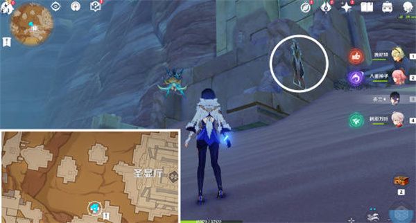 原神超越时间的虚影隐藏成就怎么获得 原神超越时间的虚影隐藏成就获得方法[多图]图片6