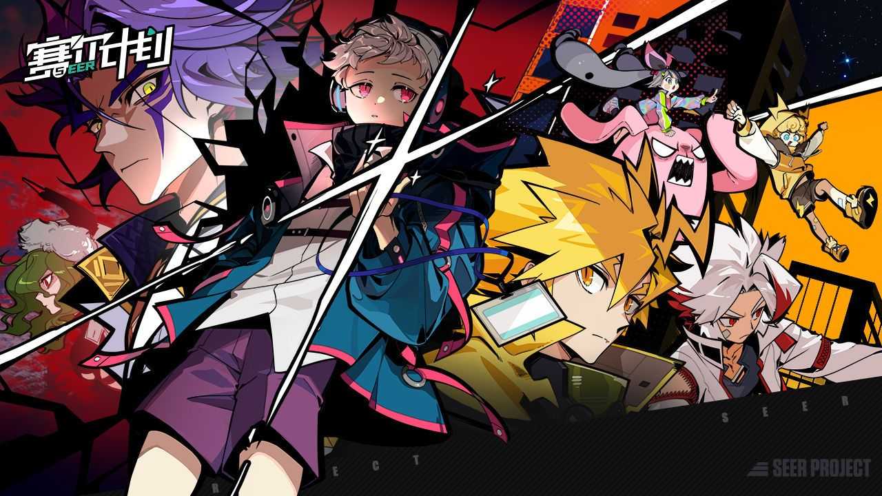 赛尔计划唤醒测试怎么玩(赛尔计划测试服删档吗)