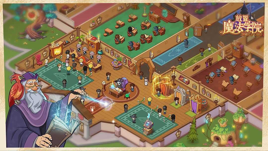 放置魔法学院礼包码有哪些 放置魔法学院礼包码最新兑换码大全[图]图片1