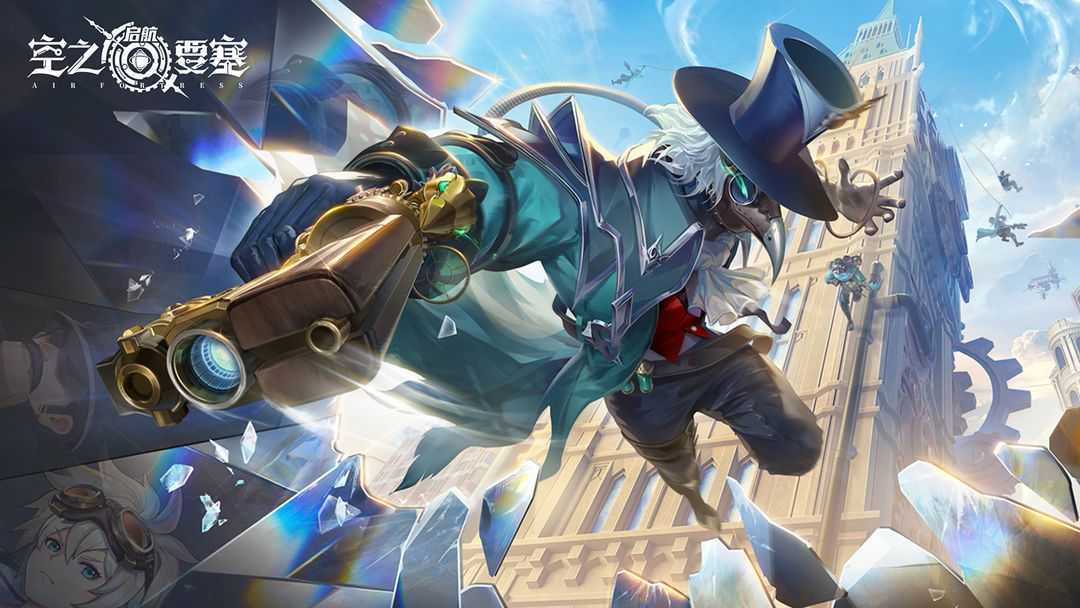 空之要塞启航公测版角色强度怎么样 空之要塞启航公测版最强T0角色详解[图]图片1