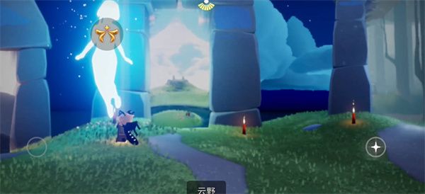 光遇欧若拉季第一个任务怎么玩 光遇欧若拉季第一个任务玩法介绍[多图]图片2