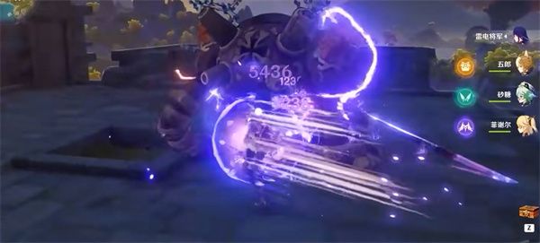 2022原神雷神什么时候复刻 2022原神雷神复刻详情[多图]图片2