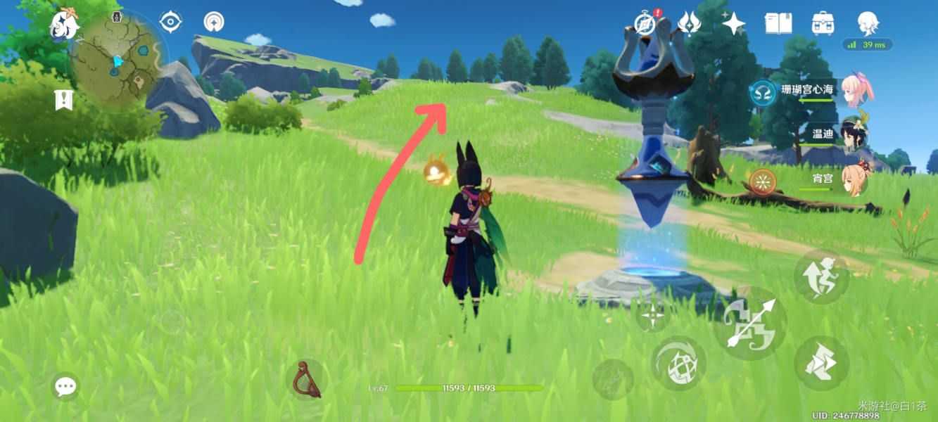 原神风之晷拍照流程是什么 原神风之晷拍照流程介绍[多图]图片2