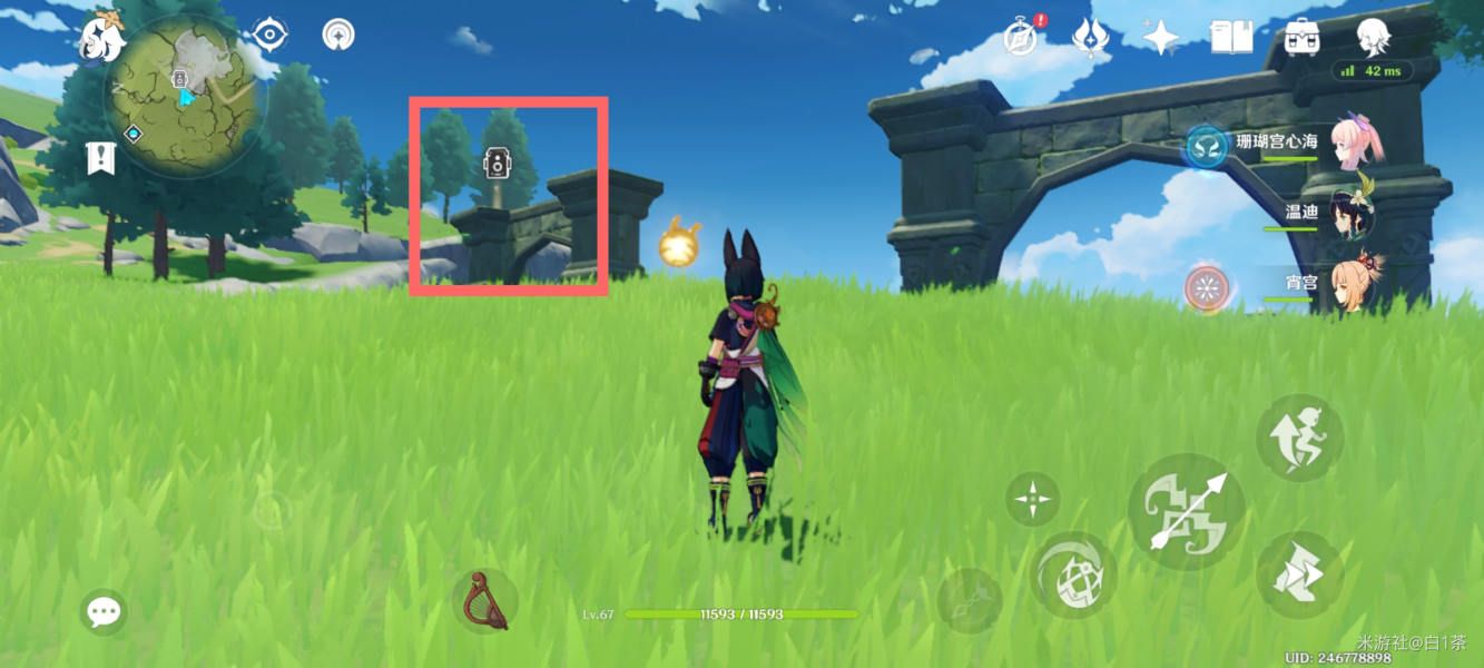 原神风之晷拍照流程是什么 原神风之晷拍照流程介绍[多图]图片3