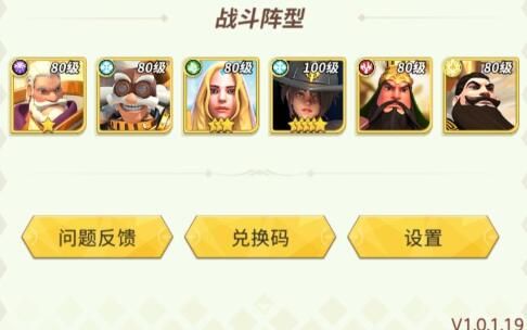 风暴之眼机械大师强度怎么样 风暴之眼机械大师强度测评详情[图]图片1