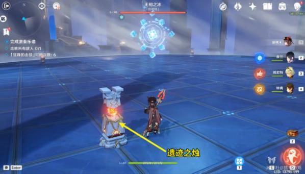 原神奏鸣曲霜锐之阵激奏乐谱怎么玩 原神奏鸣曲霜锐之阵激奏乐谱通关攻略[多图]图片1