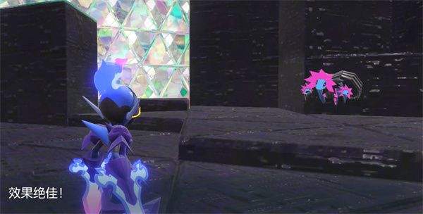 宝可梦朱紫树果怎么获得 宝可梦朱紫树果获得方法详解[多图]图片1