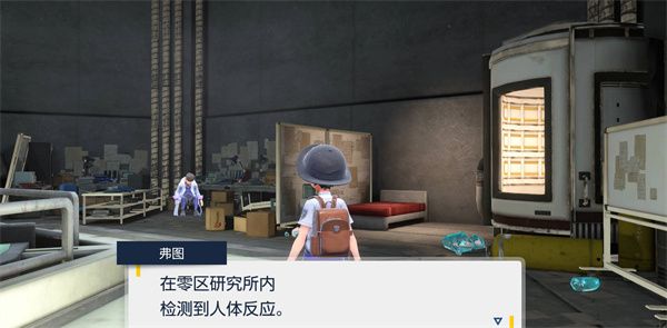 宝可梦朱紫树果怎么获得 宝可梦朱紫树果获得方法详解[多图]图片2