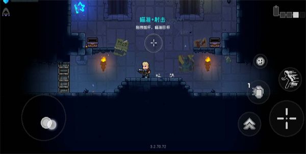 霓虹深渊无限2022年12月兑换码是什么 霓虹深渊无限2022年12月兑换码大全[多图]图片1