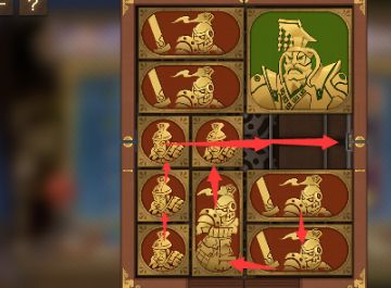 空之要塞：启航困龙阵12怎么过 空之要塞：启航困龙阵12通关攻略[多图]图片4