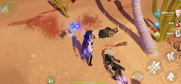 原神2022年12月13日兑换码是什么 原神12月13号兑换码大全[多图]图片2