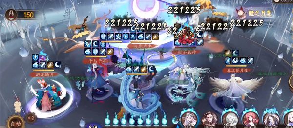 阴阳师兔帚之行阵容怎么搭配 阴阳师兔帚之行最强阵容推荐[多图]图片2