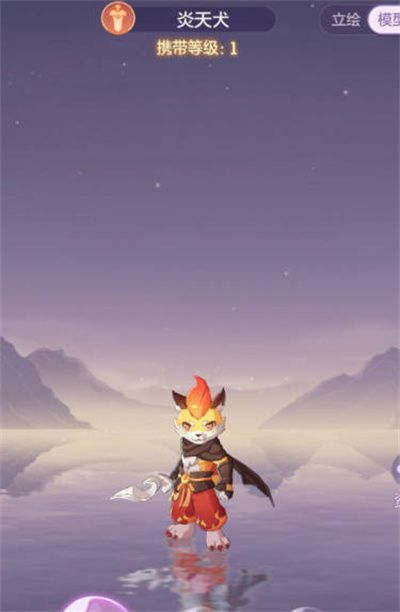 长安幻想公测宠物强度怎么样 长安幻想公测宠物强度排行榜[多图]图片2