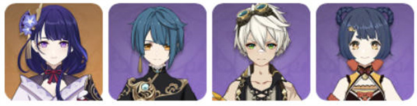 原神3.3雷神配队是什么 原神3.3雷神最强配队一览[多图]图片1