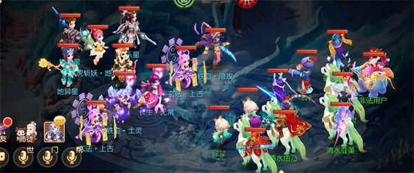梦幻西游手游百宠仙池活动怎么玩 梦幻西游手游百宠仙池活动介绍[多图]图片1