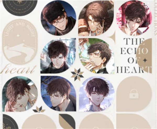 光与夜之恋沉绯之声活动怎么玩 光与夜之恋沉绯之声活动玩法[多图]图片2