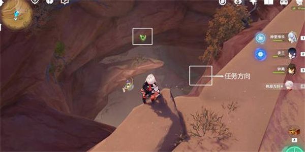 原神生命很神奇吧成就怎么完成(很神奇吧)