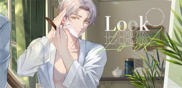 未定事件簿情沐秘邀活动怎么玩 未定事件簿情沐秘邀活动玩法攻略[图]图片1